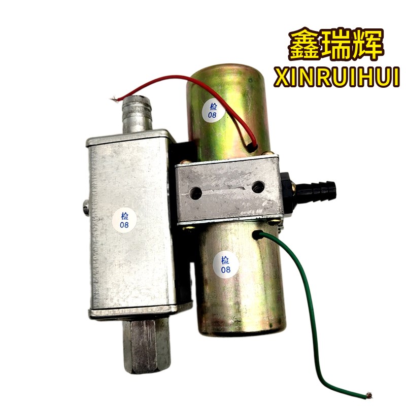 货车淋水电磁阀刹车双路喷水泵滴水华阳淋水高挂铜线二路淋水开关