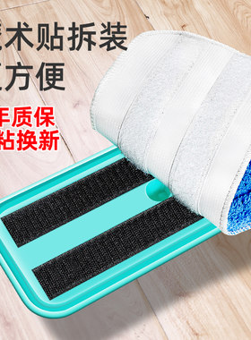 小型小号拖把平板拖超薄木地板打蜡卧室缝隙擦床底清扫神器拖布