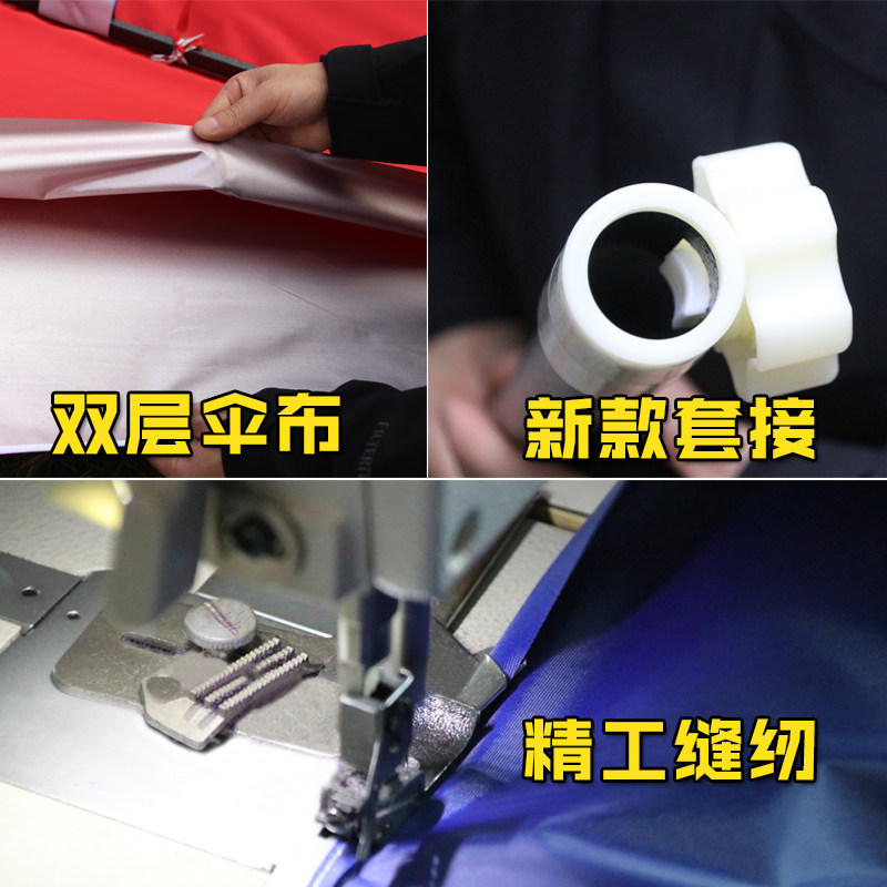 户外双层红色加厚大伞四方伞长方形摆摊伞室外折叠防风太阳遮阳伞