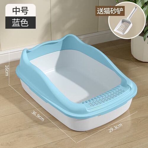 猫砂盆小号幼猫专用小猫防外溅低入口防臭大号新手养猫买什么