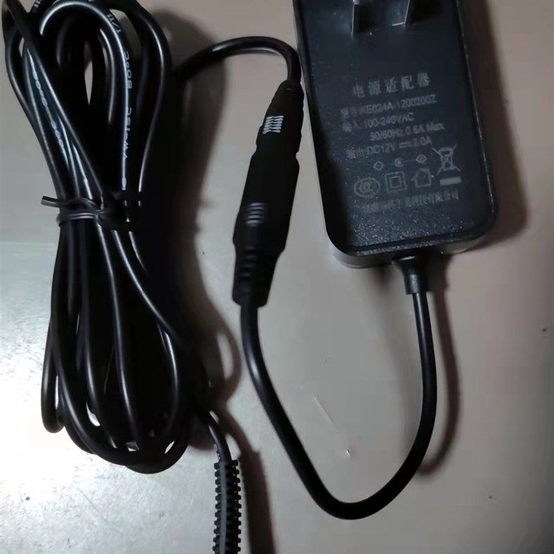 12V2A电源适配器新款通阳罐电源线1220
