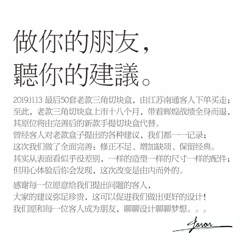 美刻手提透明切块千层西点慕斯蛋糕6寸8寸9寸10寸牛卡三角打包盒