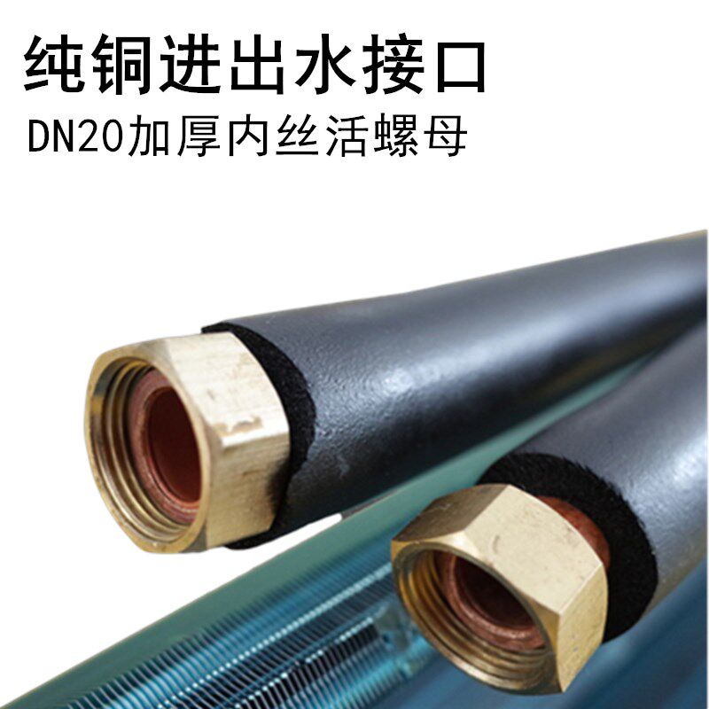 壁挂式水空调井水温冷暖两用风机盘管家用宾馆空气能壁挂炉明装