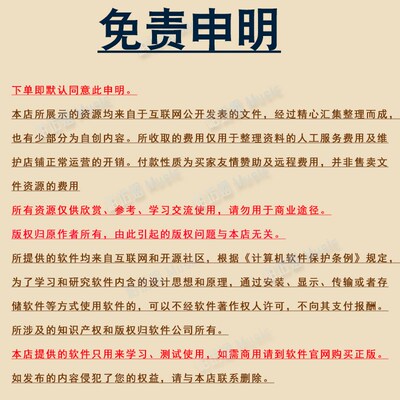 四大电音合成器合集Serum/Nexus4/ANA2/DUNE 3套装血清电子乐音色