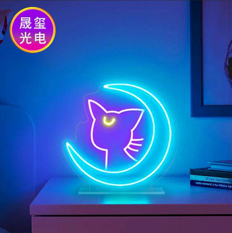 星星月亮悬挂小夜灯晚上照明灯儿童房情侣氛围霓虹灯