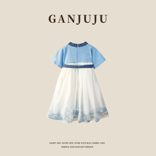 儿童汉服男童幼儿园园服班服毕业照演出服女童古装小学生校服唐装