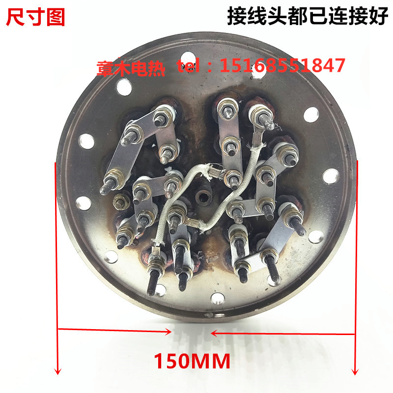 迈科洗碗机漂洗加热管发热丝30KW36KW 法兰加热管电热管316不锈钢