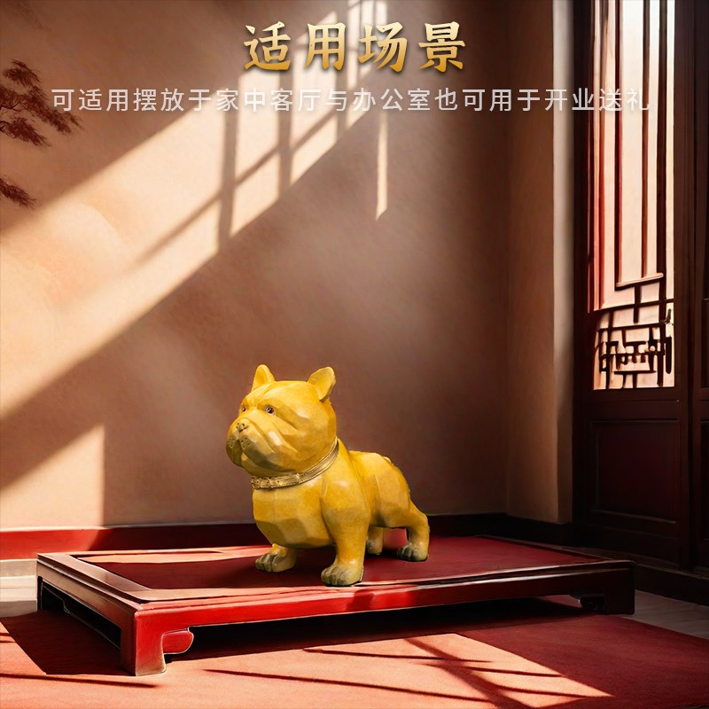 旺财狗生肖狗黄铜摆件工艺品办公室领导客厅高档商业乔迁开业礼品