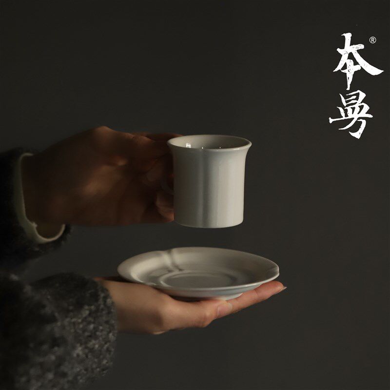 本曼山房70年代花口套杯中古德化老瓷小咖啡杯陶瓷柴烧意式浓缩杯