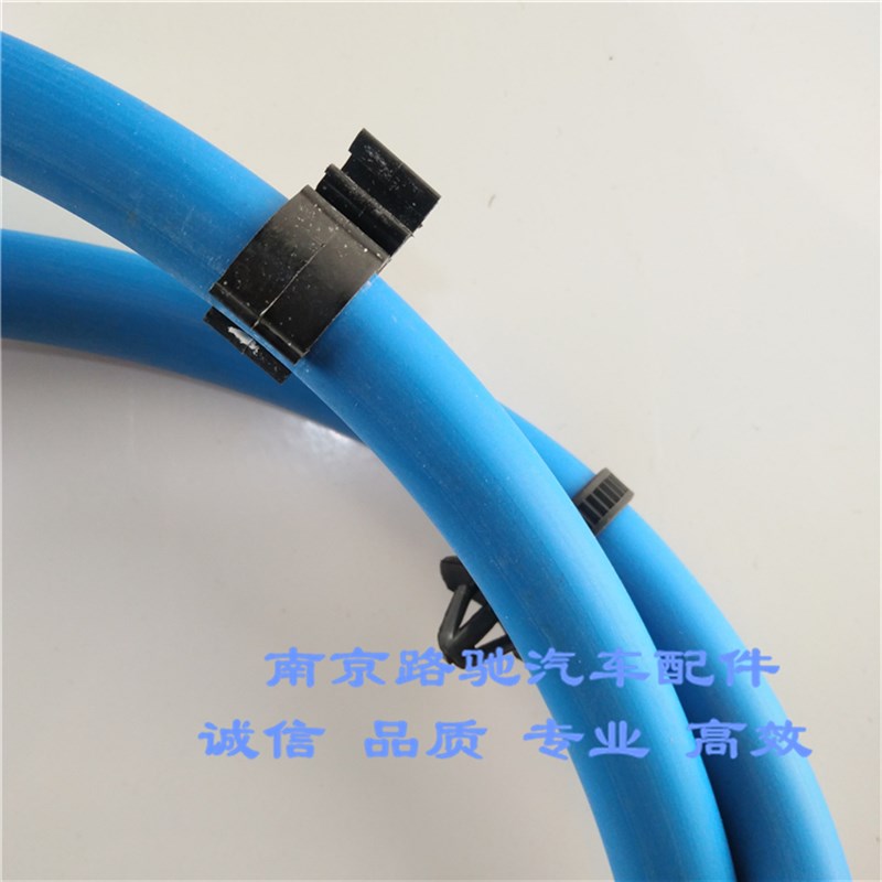 适用于荣威350 天窗排水管 导流管 出水管 左右车顶排水管道