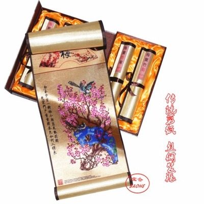 中国风特色小礼品丝绸剪纸画轴福字花彩色剪纸窗花礼品送老外