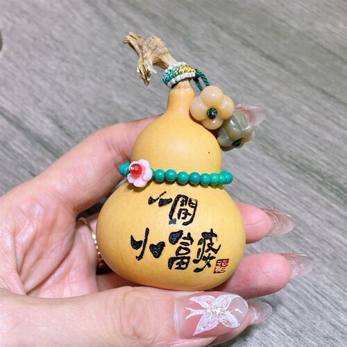天然葫芦手捻小号文玩把件摆件挂件盘玩迷你特小精品创意礼品
