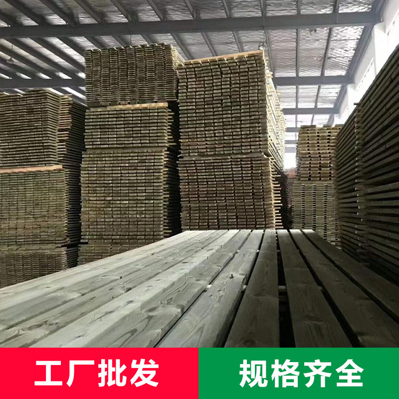 芬兰木樟子松深度防腐木地板户外庭院葡萄架木板材栅栏龙骨木条