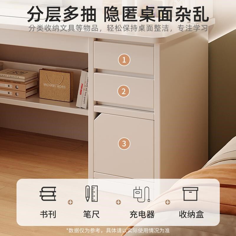 书桌书架一体桌二合一化妆桌初高中生学习桌靠墙带电脑桌2024新款