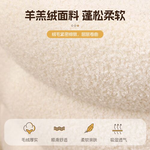 小凳子家用矮凳羊羔绒板凳网红圆凳儿童沙发凳座椅客厅茶几换鞋凳