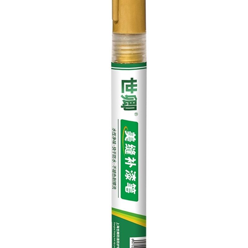 美缝剂防水美缝笔瓷砖地砖专用改美缝工具