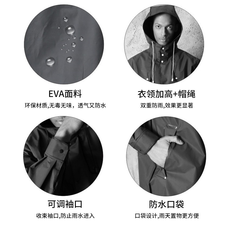 成人雨衣长款时尚便携户外旅游徒步登山垂钓风衣款雨披可定制LOGO