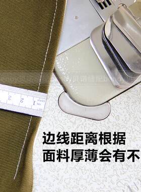 双层布卷边器平车同步车合缝拉筒工业窗帘合缝单折家用缝纫机压脚