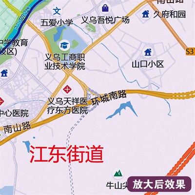 2024新款义乌市地图贴图办公室挂图高清壁贴超大装饰画定制