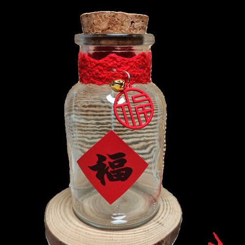 网红福瓶愿望瓶幸运瓶转运玻璃瓶许愿新年开运摆件开张送人喜庆瓶