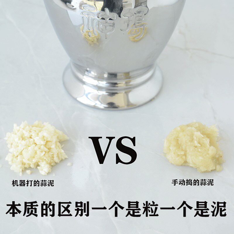 304不锈钢捣蒜罐实心铸造蒜臼家用手动蒜泥器捣大蒜捣药冲辣椒罐