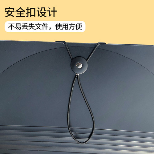 A4带盖大容量放文件合同多层风琴包资料册办公用文件资料收纳夹子
