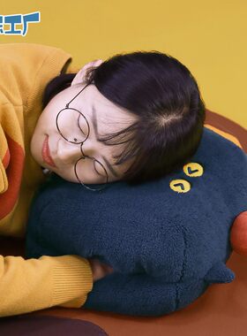 云朵工厂 卡通毛绒暖手抱枕插手捂不充电可爱学生冬季睡觉靠枕女