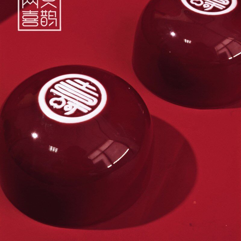 寿宴回礼礼盒寿星公老人过大寿祝寿米面碗生日酒宴伴手礼礼品盒