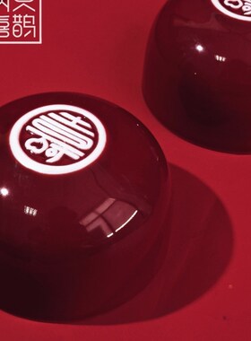 寿宴回礼礼盒寿星公老人过大寿祝寿米面碗生日酒宴伴手礼礼品盒