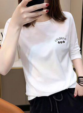 七分袖t恤女内搭中袖显瘦上衣