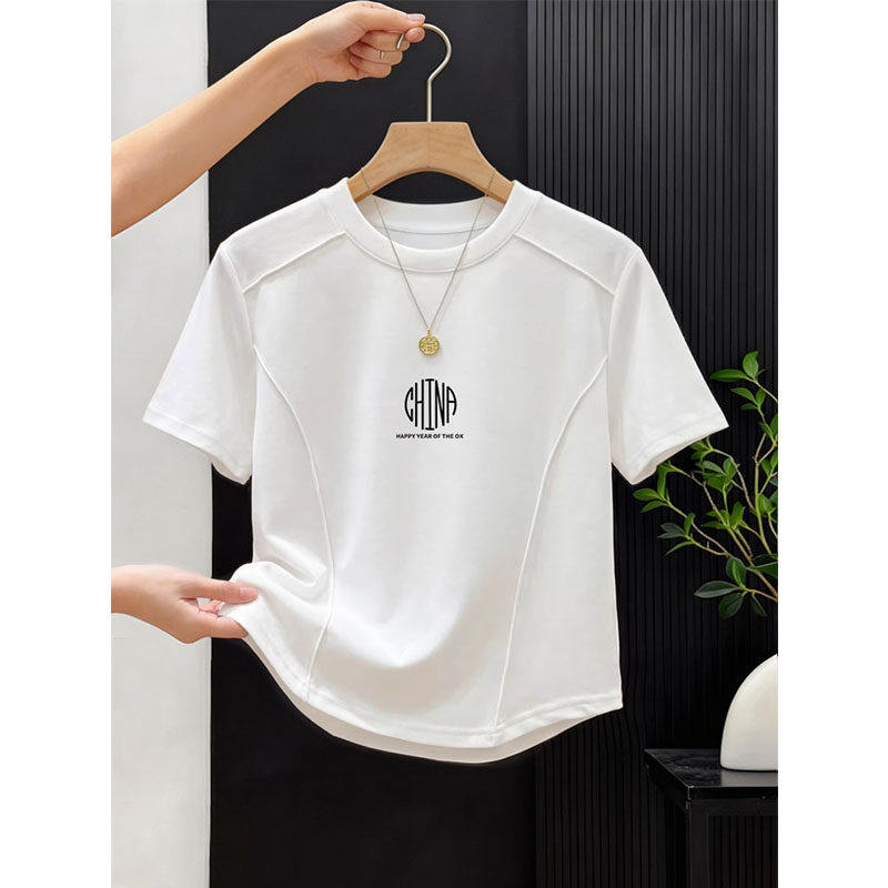 白色圆领短袖t恤女2026新款纯棉正肩鱼骨弧形下摆修身短款上衣夏