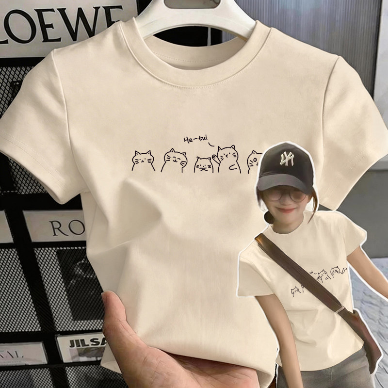 棉质奶油短袖t恤女夏季2026新款修身短款上衣女装体恤简约打底衫