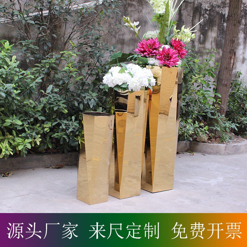 艺术花盆 不锈钢盆 4S店 花器隔断 购物中心 钛金 写字楼 样板间