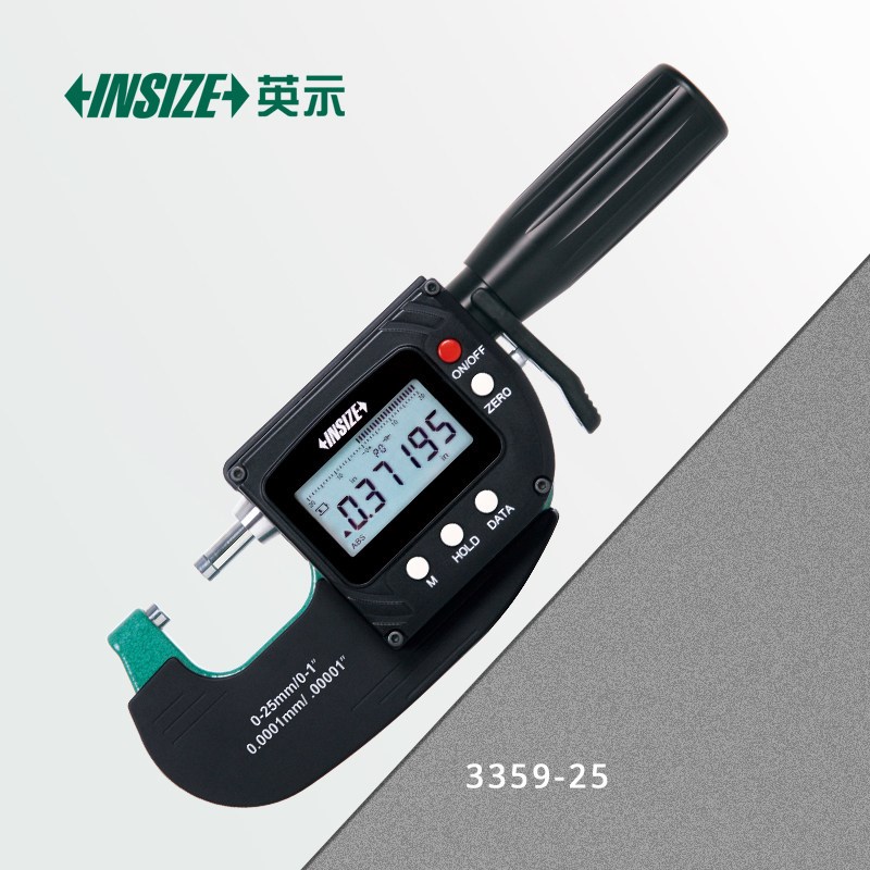 英示数显万分尺高精度杠杆千分尺测厚仪电子数字外径万分卡尺3359