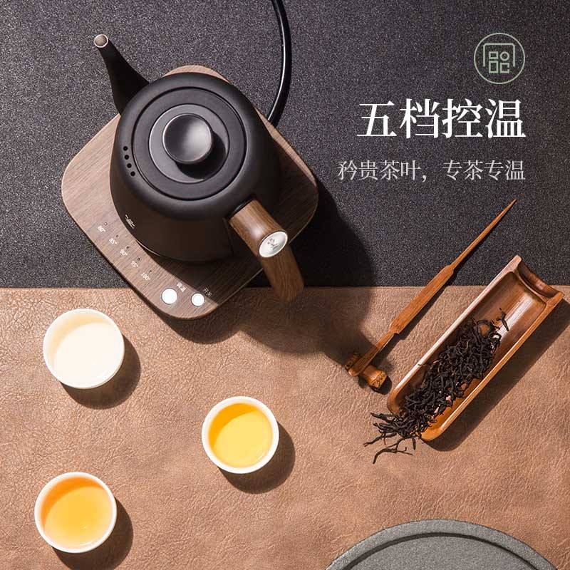 电热水壶家用茶台全自动烧水保温一体小型不锈钢烧水壶泡茶专用