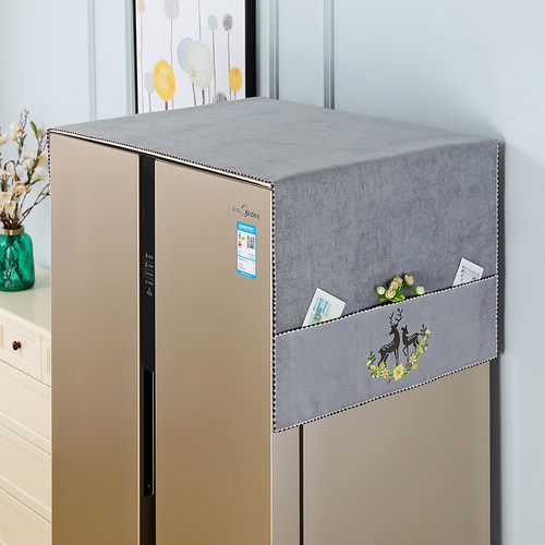 防滑冰箱防尘罩盖布柜顶洗衣机保护罩单开门双开门冰柜罩布北欧风