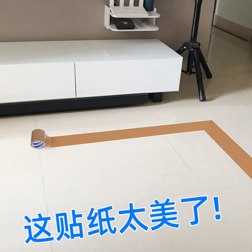 瓷砖地板波导线条客厅背景墙线条装饰平线欧式走廊花仿石膏线