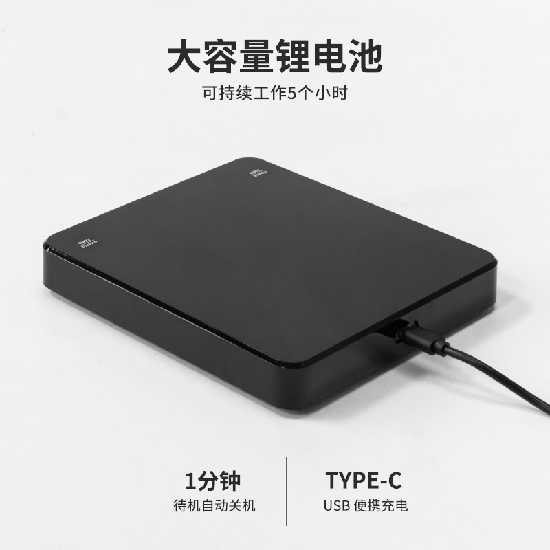 专业咖啡电子秤意式萃取称手冲咖啡计时高密度克秤充电式盎司毫升