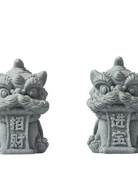 中国风招财进宝醒狮石狮子办公室桌面家居装饰品摆件生日礼物礼品