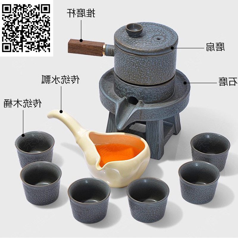 石磨陶瓷自动茶具简约懒人旋转出水功夫荼具复古粗陶茶壶茶杯套装