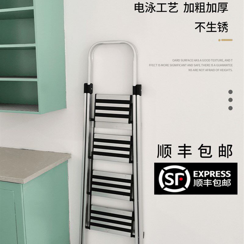 百佳宜梯子家用折叠伸缩铝合金人字梯加厚室内多功能防滑踏板扶梯