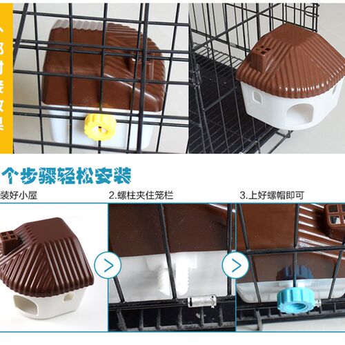 仓鼠小屋睡房子可固定睡房 小宠仓鼠笼子城堡睡房彩色小窝小房子