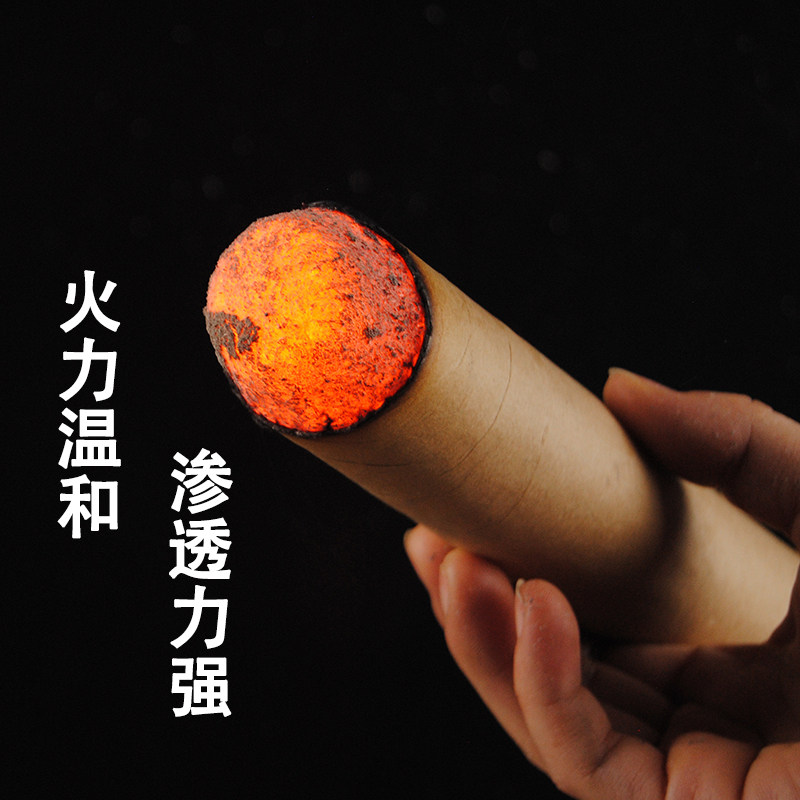 4cm加粗大艾条粗艾条特大号家用艾条4厘米包邮雷火灸纯艾柱艾棒
