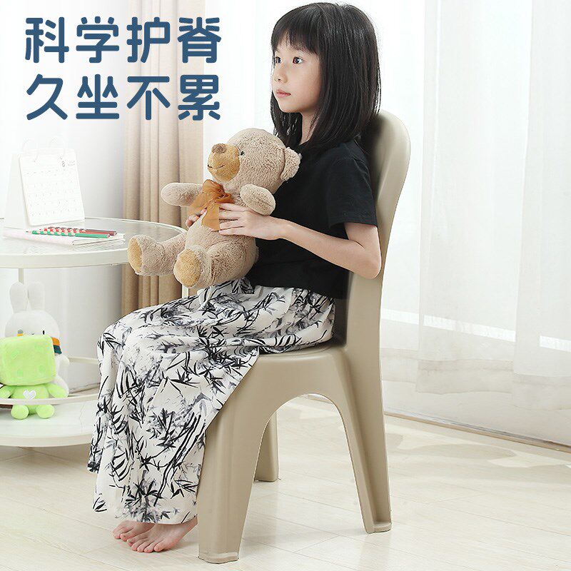 儿童塑料凳子加厚小椅子靠背椅家用板凳小矮凳客厅餐椅沙发换鞋凳
