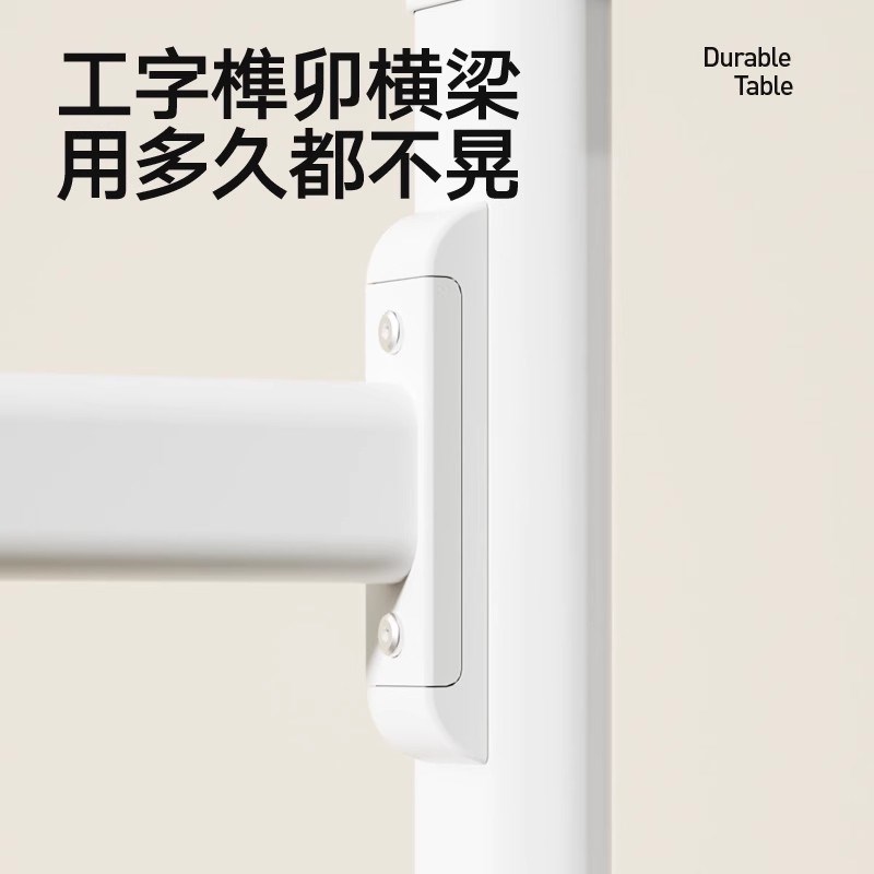 育才儿童学习桌子小学生书桌家用学习大白桌可升降简约学校课桌椅