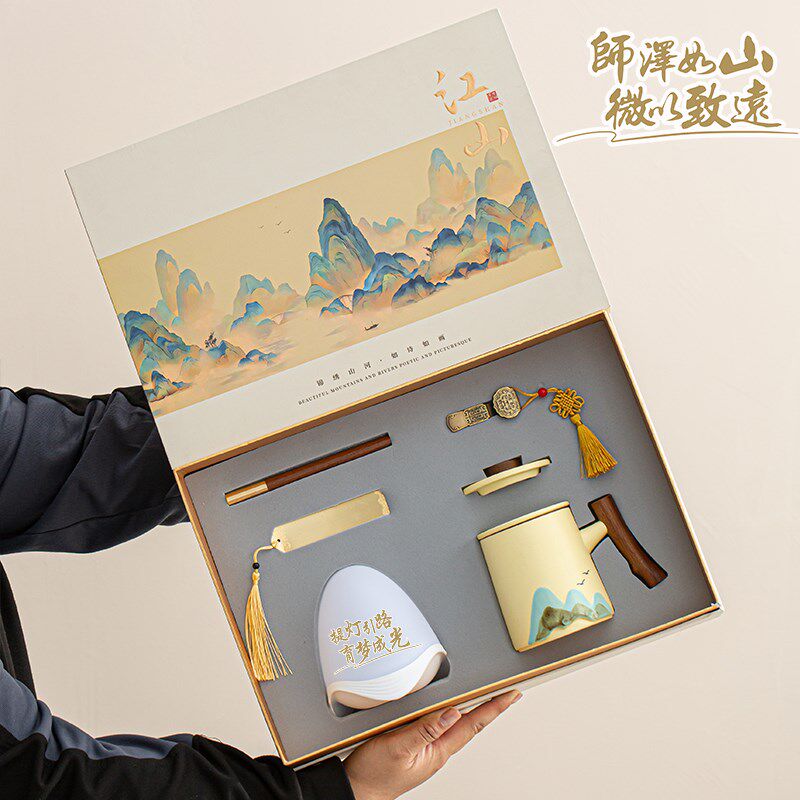 2025新款毕业季礼物送老师实用有意义的礼品幼儿园小学初高中定制图片