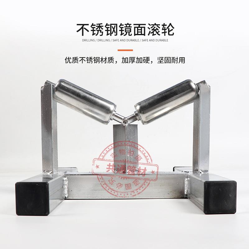 管道PE管焊接滚轮支架MPP管钢管工程电缆管滑动管托315-800滚滑轮