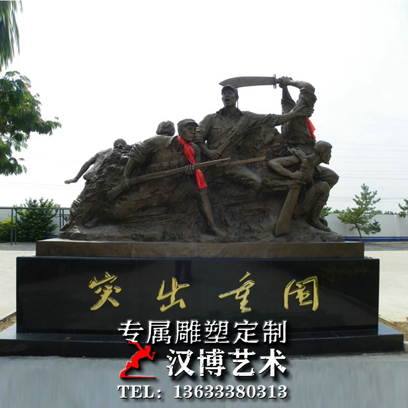 玻璃钢仿铜古代人物雕塑校园历史名人苏东坡雕像铸铜历史名人定制