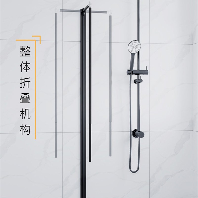 折叠浴帘卫生间专用隐形磁吸带磁条杆免打孔浴室帘子防水挂帘
