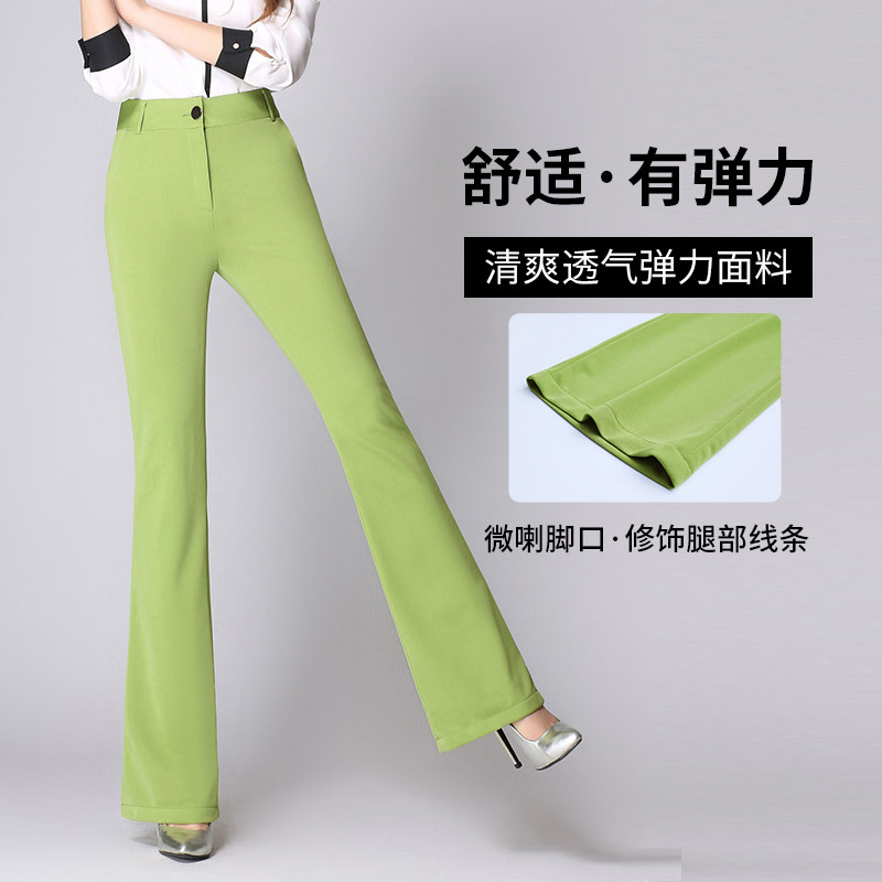 2021夏装春装新款高腰西裤弹力裤直筒微喇裤加长裤绿色喇叭女裤